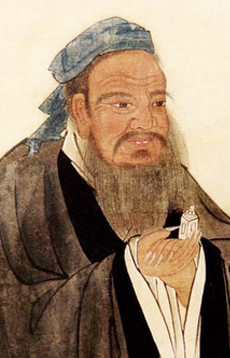 孔子