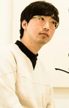 オオクボリュウ