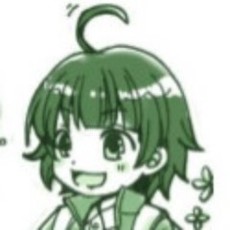 みなかみしょう