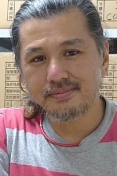 ソエジマヤスフミ