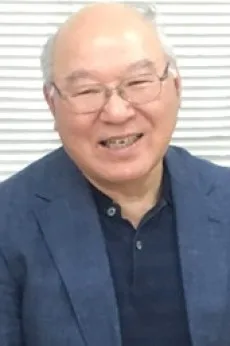 田中英行