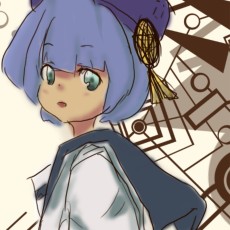 ユウシワタナベ