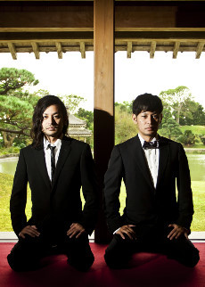 リューキューディスコ