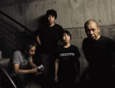 ブラッドサースティ・ブッチャーズ