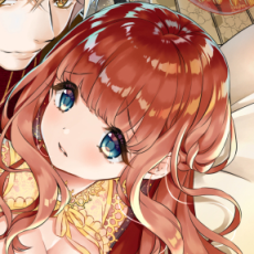 もりなかもなか