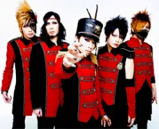 ジュアルケービー