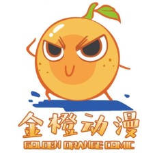 金橙动漫