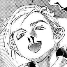 エクマ・ニーナー