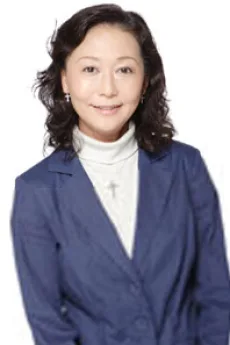 幸田直子
