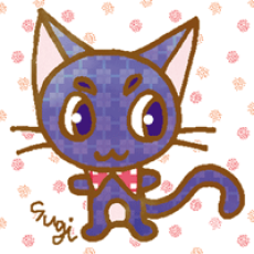 すぎやまかずみ