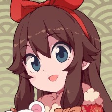 よこえこうへい