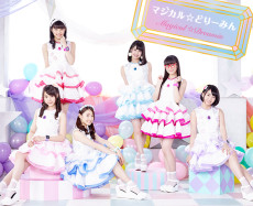 マジカル☆どりーみん