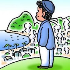 田代しんたろう