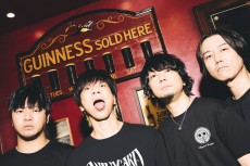 エルレガーデン