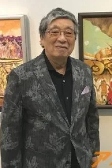 川本征平