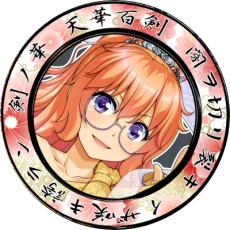 あおぎりぺんた