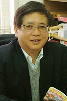 安田均