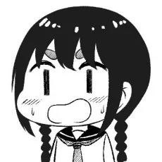 田中インサイダー