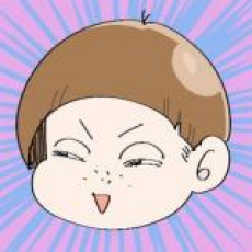 名目古グリズリー