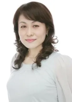 溝上真紀子
