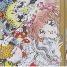 ちりゅうぞんび