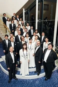 東京混声合唱団