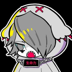 サンジョウキイロ