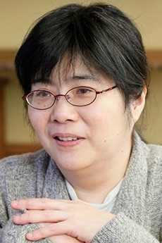 新井素子