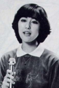 鈴木宏子