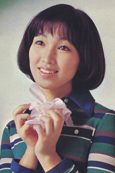 岡田恭子