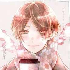 アサナエ アラタ