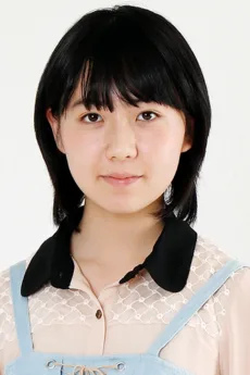 松井響希