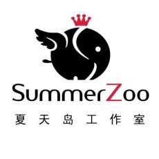 夏天岛工作室
