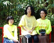 CASIOトルコ温泉