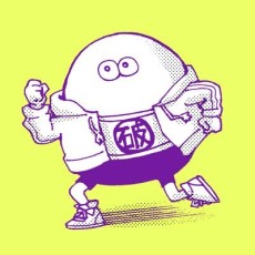 はかいしんやまぐち