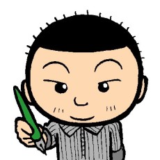 土田しんのすけ