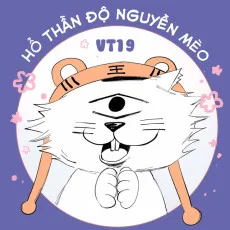 Vũ trụ 一１９九
