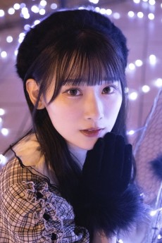 齋藤樹愛羅
