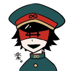 エターナル１４歳