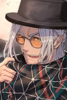 アルランディス