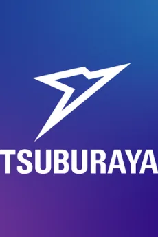 円谷プロダクション