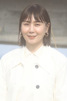 土岐麻子