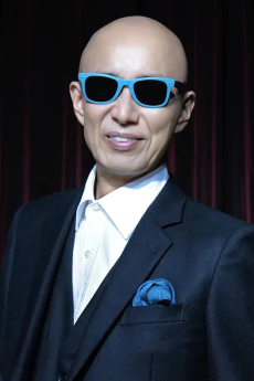 サンプラザ中野くん