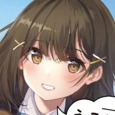 マナシロカナタ