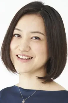 松井茜