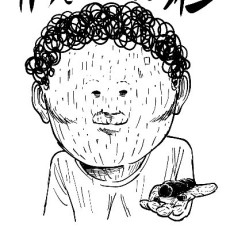 クリスティー田村