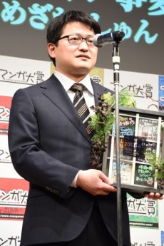 寺山晃司