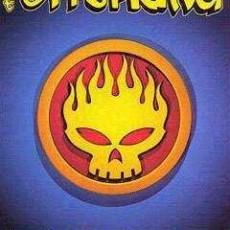 パイルバンカー串山