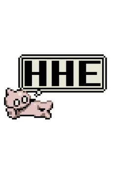 스튜디오 호호이