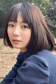 森田涼花